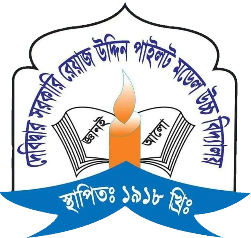 School-Logo